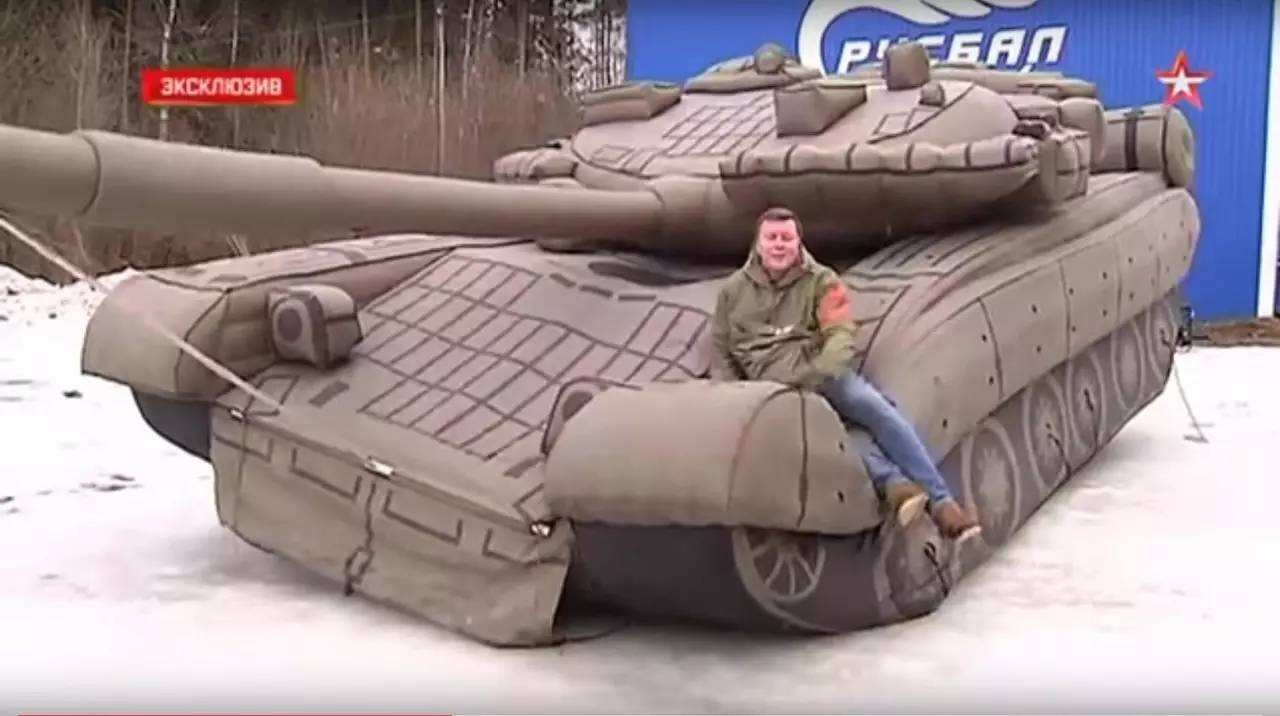 永春充气坦克