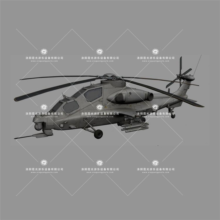 永春武装直升机3D模型